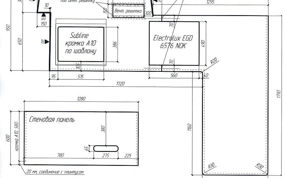 чертеж изделия на согласование клиенту